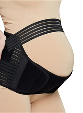 BELLY BELT – Pojas za Potporu Trbuha u Trudnoći